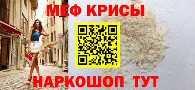 марихуана Кунгур