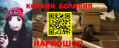 синтетический гашиш Кумертау
