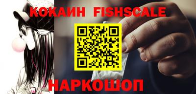 синтетический гашиш Кумертау