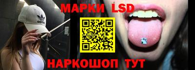 марихуана Кунгур