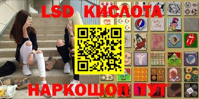 мяу мяу кристалл Кулебаки