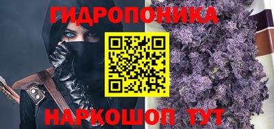 синтетический гашиш Кумертау