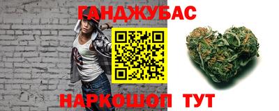 мяу мяу кристалл Кулебаки