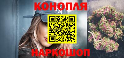 синтетический гашиш Кумертау