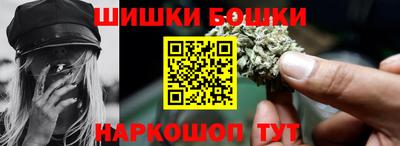 марихуана Кунгур