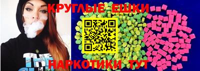 марихуана Кунгур