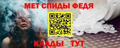 синтетический гашиш Кумертау