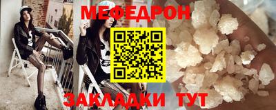 марихуана Кунгур