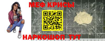 синтетический гашиш Кумертау